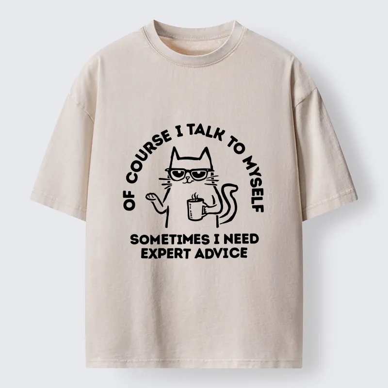 Tokyo-Tiger Cool Cat Needs Expert Self Advice Washed T-Shirt
