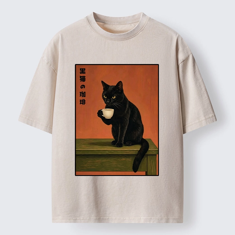 Tokyo-Tiger Retro Art Cat Sips Warm Coffee Washed T-Shirt