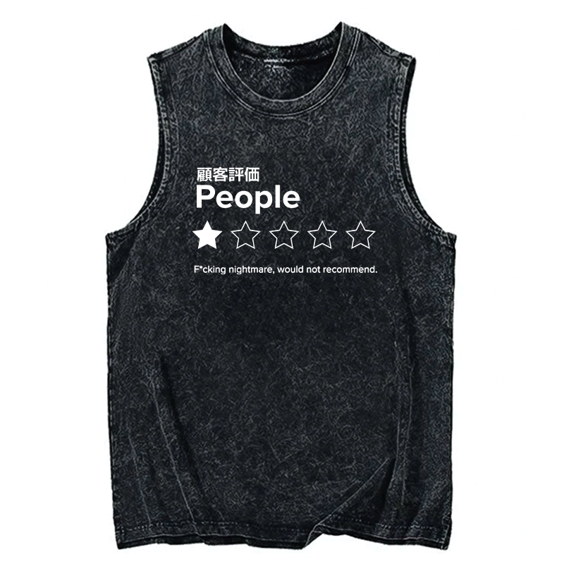 Tokyo-Tiger Evaluation People Washed Tank