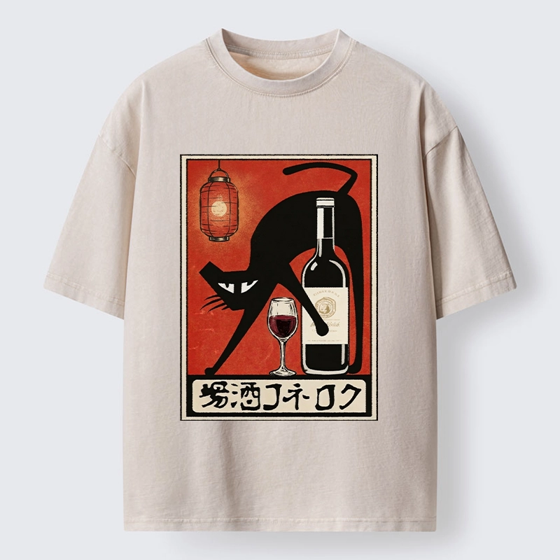 Tokyo-Tiger Cool Cat Enjoys Wine At Tavern Washed T-Shirt