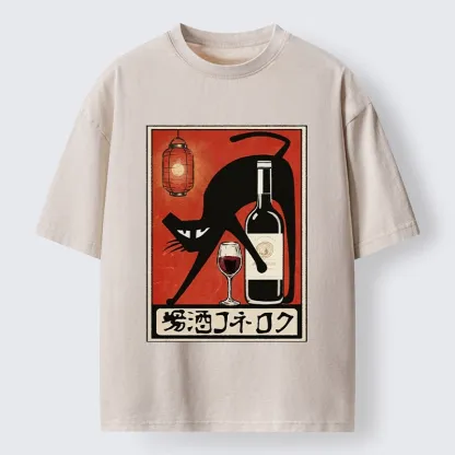 Tokyo-Tiger Cool Cat Enjoys Wine At Tavern Washed T-Shirt