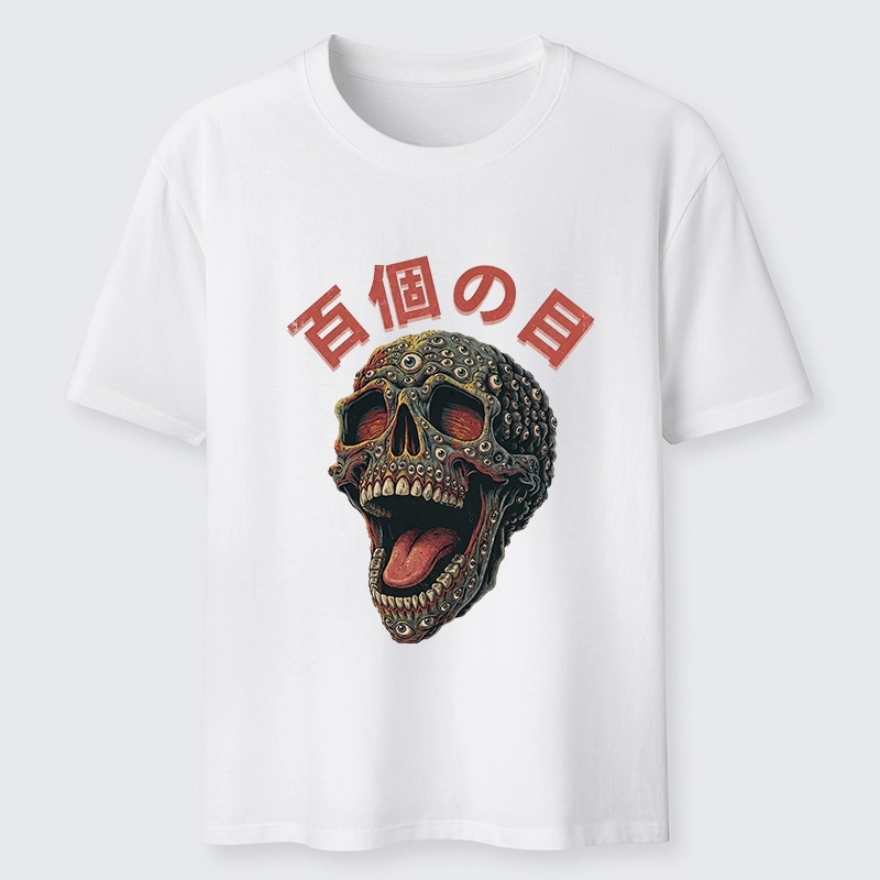 Tokyo-Tiger Spooky Skull Meme Many Eyes Classic T-Shirt