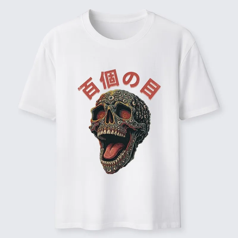 Tokyo-Tiger Spooky Skull Meme Many Eyes Classic T-Shirt Sale