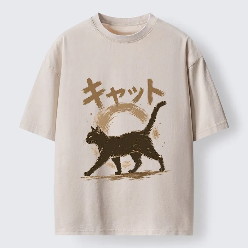 Tokyo-Tiger Retro Brush Stroke Black Cat Walking Washed T-Shirt Sale
