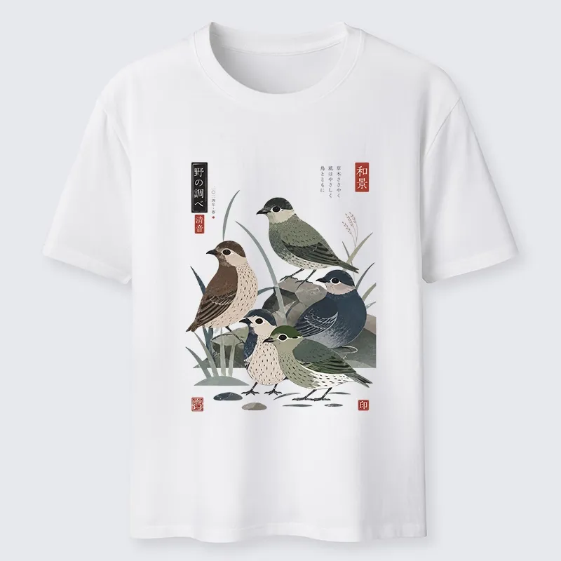 Tokyo-Tiger Cute Little Birds Japanese Folk Print Classic T-Shirt