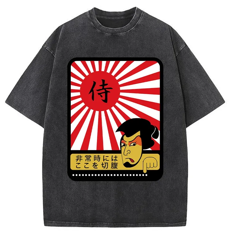 Tokyo-Tiger Do Seppuku In An Emergency Washed T-Shirt