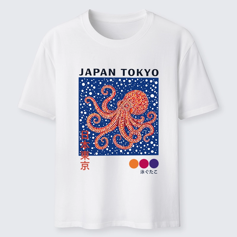Tokyo-Tiger Funny Cute Octopus From Tokyo Bay Classic T-Shirt