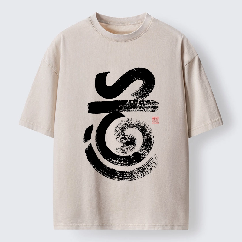 Tokyo-Tiger Laws Of Nature Kanji Washed T-Shirt