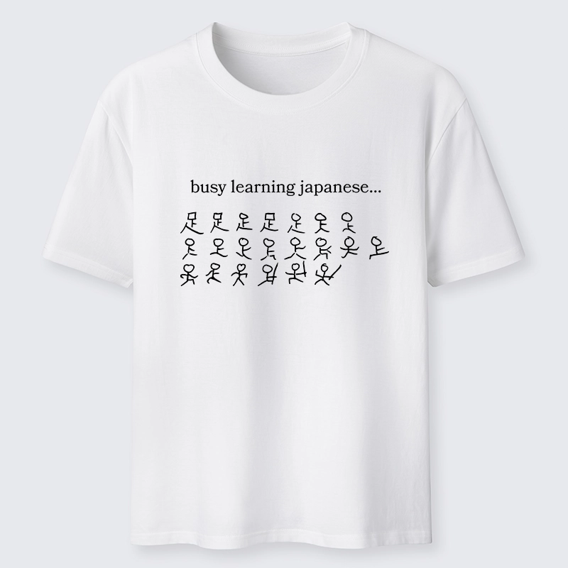 Tokyo-Tiger Silly Kanji Study Joke Graphic T-Shirt