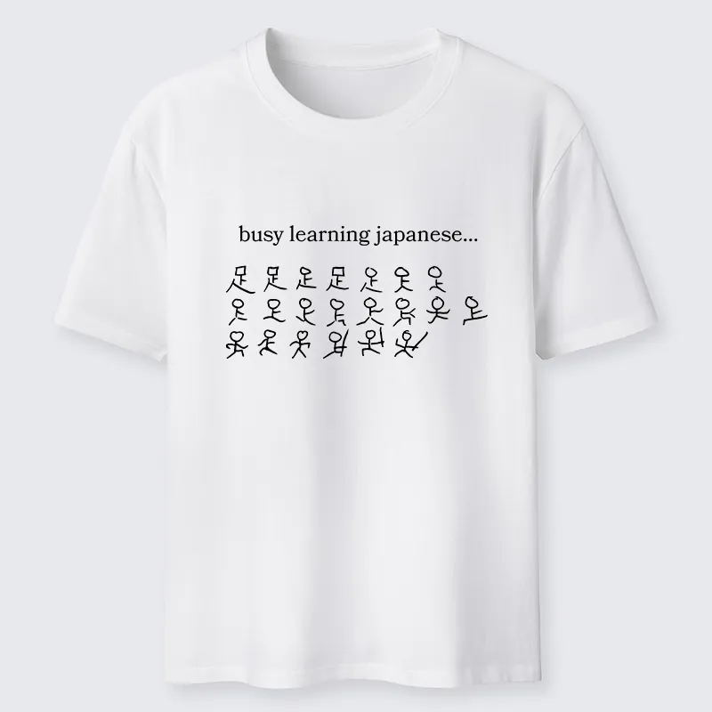 Tokyo-Tiger Silly Kanji Study Joke Graphic T-Shirt