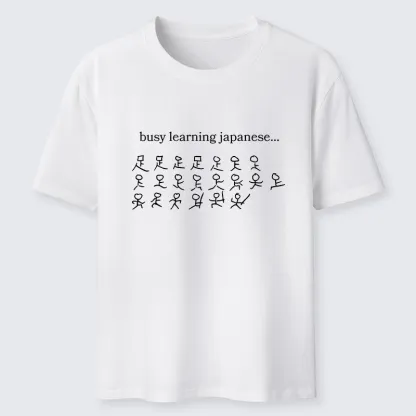 Tokyo-Tiger Silly Kanji Study Joke Graphic T-Shirt