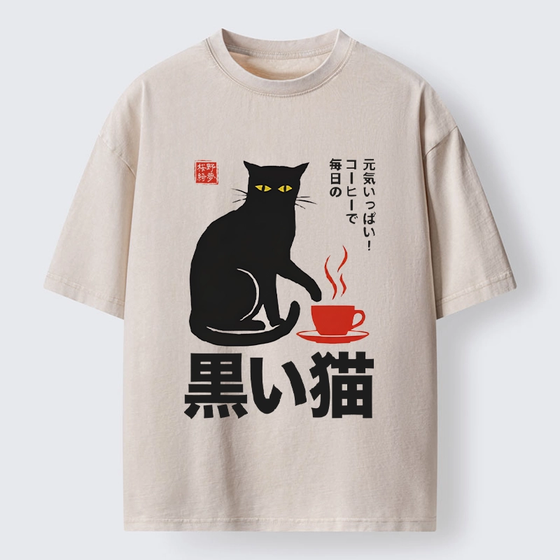 Tokyo-Tiger Black Cat Sips Daily Coffee Japanese Print Washed T-Shirt