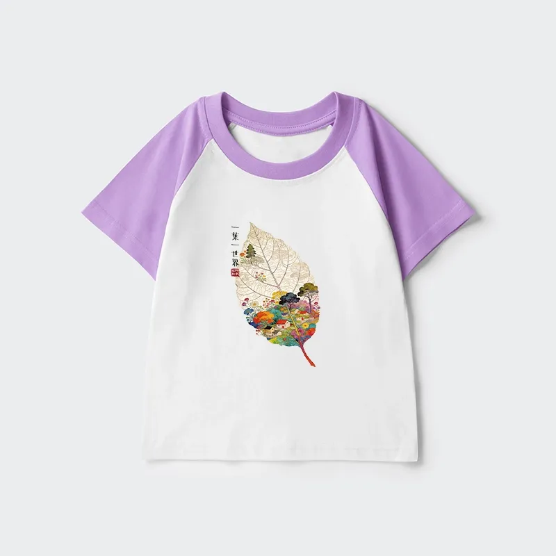 Tokyo-Tiger One Leaf Holds A Tiny Colorful World Kids Raglan T-shirt