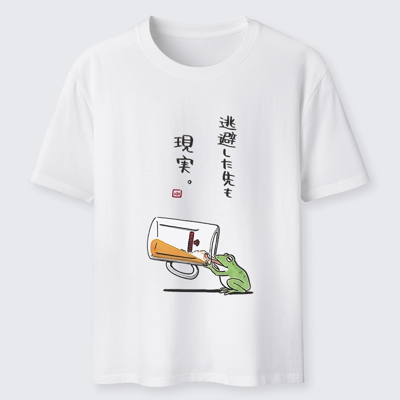 Tokyo-Tiger Chill Escape Frog Sake Graphic Classic T-Shirt