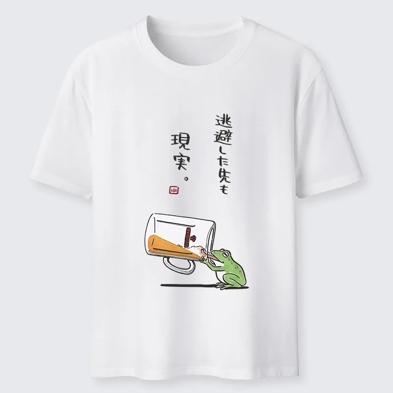 Tokyo-Tiger Chill Escape Frog Sake Graphic Classic T-Shirt