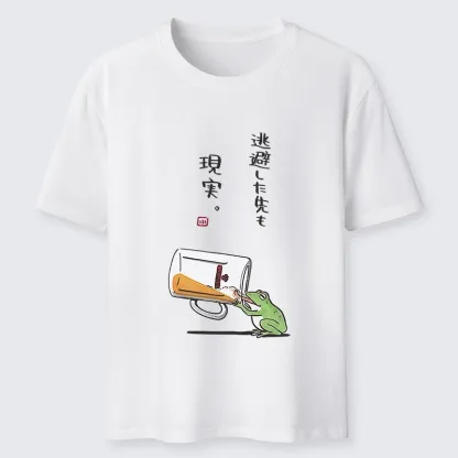 Tokyo-Tiger Chill Escape Frog Sake Graphic Classic T-Shirt