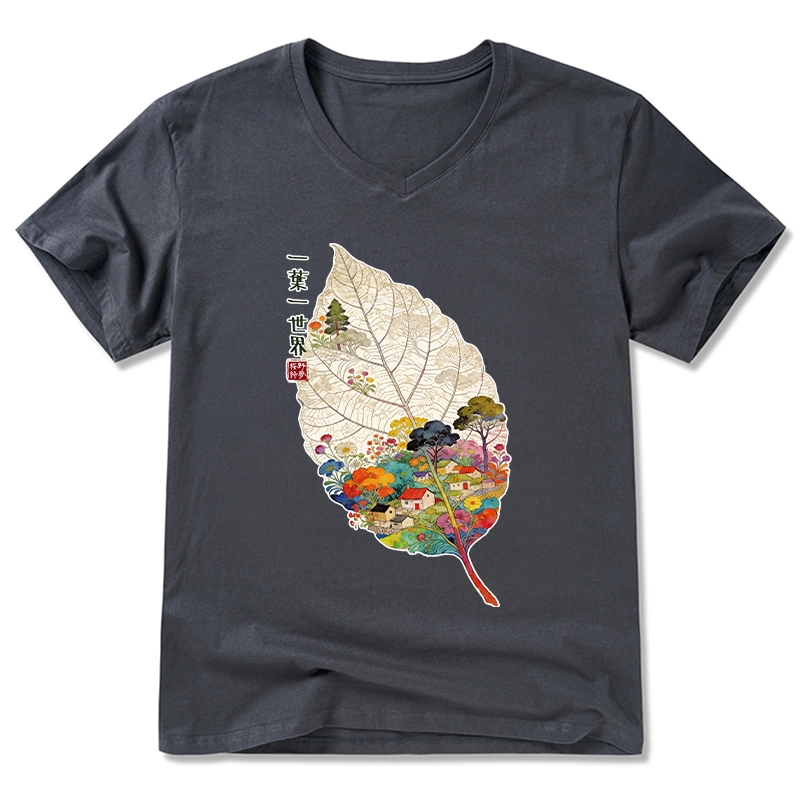 Tokyo-Tiger One Leaf Holds A Tiny Colorful World V-Neck Classic T-Shirt