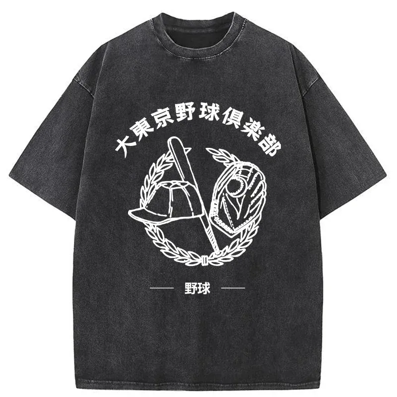 Tokyo-Tiger Japanese Baseball Club Washed T-Shirt