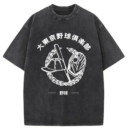 Tokyo-Tiger Japanese Baseball Club Washed T-Shirt