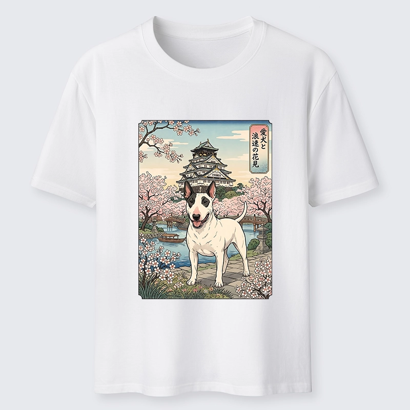 Tokyo-Tiger Ukiyo-e Bull Terrier Cherry Blossom Art Classic T-Shirt