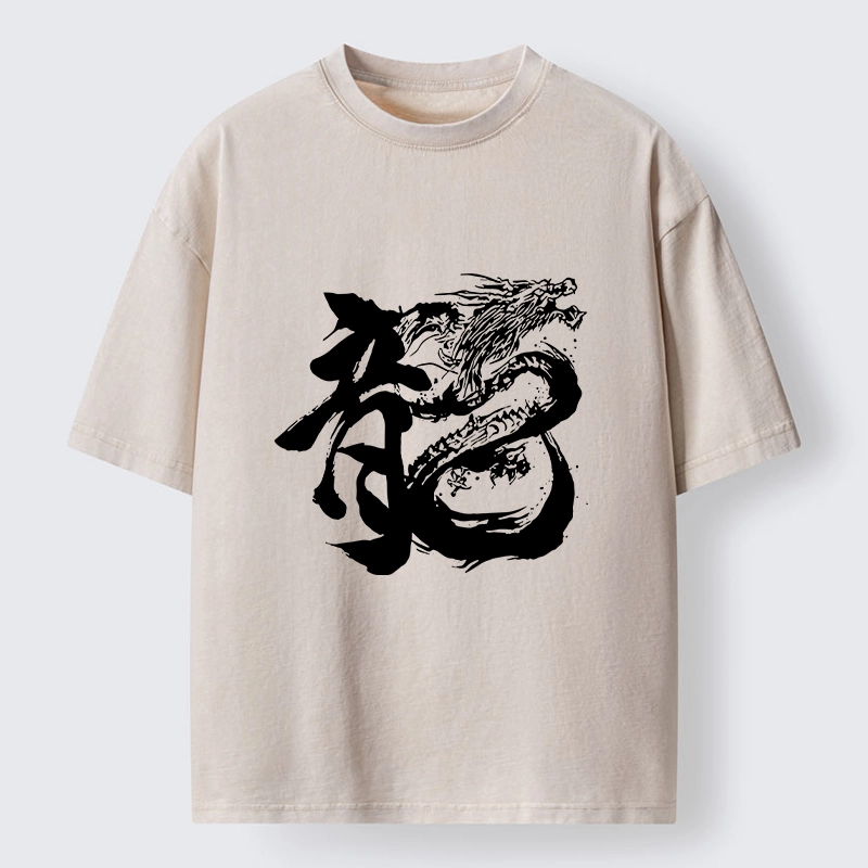 Tokyo-Tiger Ink Dragon Kanji Traditional Art Washed T-Shirt