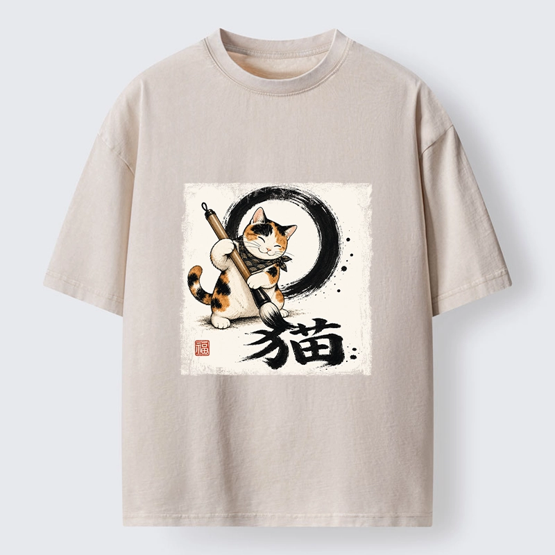 Tokyo-Tiger Calico Cat Writing Chinese Cat Kanji Washed T-Shirt