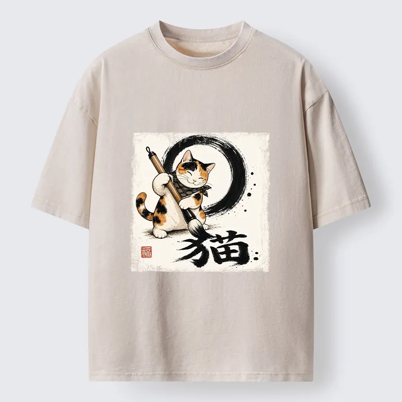 Tokyo-Tiger Calico Cat Writing Chinese Cat Kanji Washed T-Shirt
