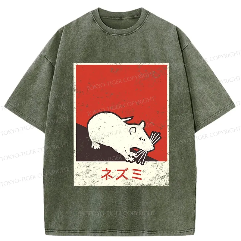 Tokyo-Tiger Rat In Japan Washed T-Shirt