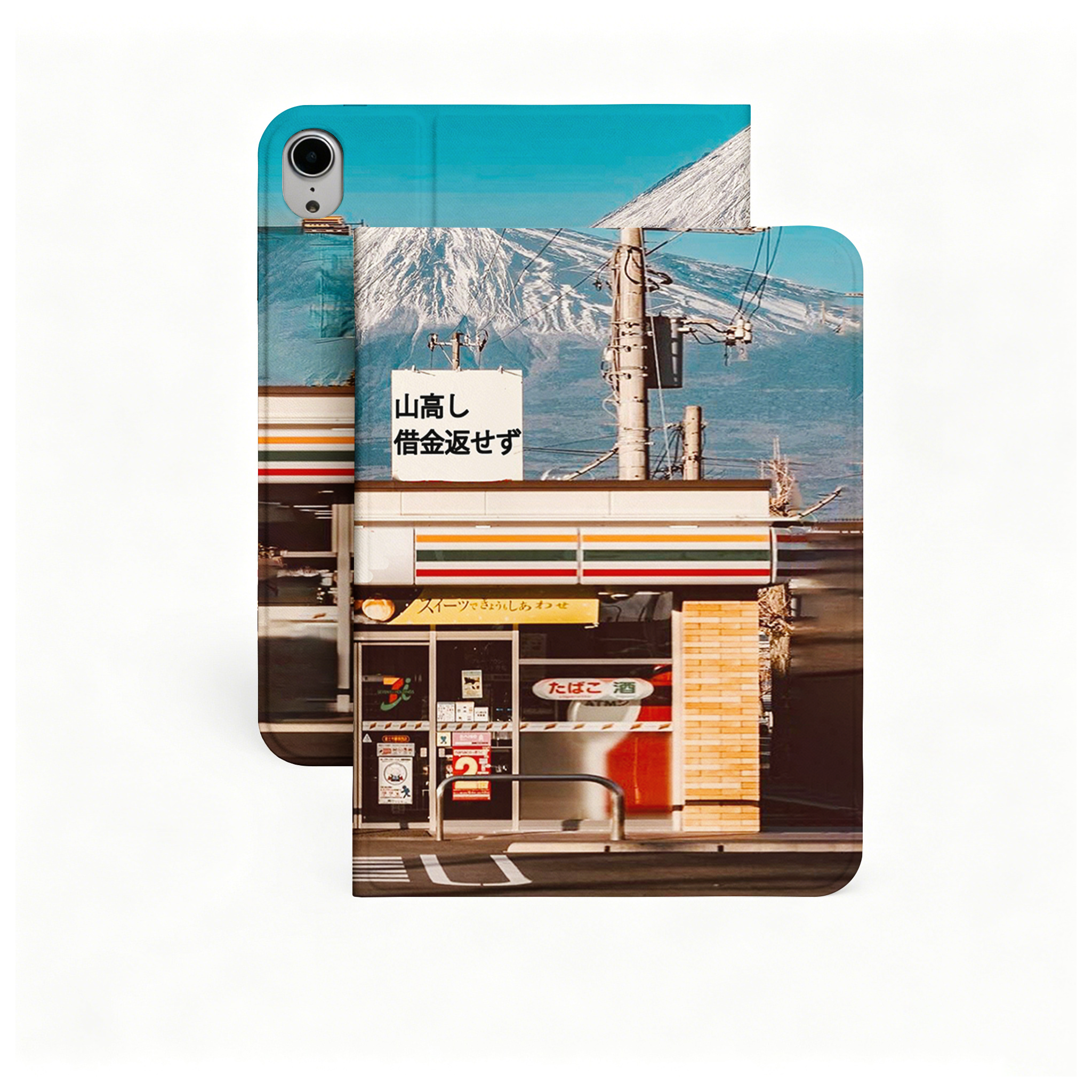 Tokyo-Tiger The Mount Fuji Is High Debts Unpaid Nobles Tablet Protective Case