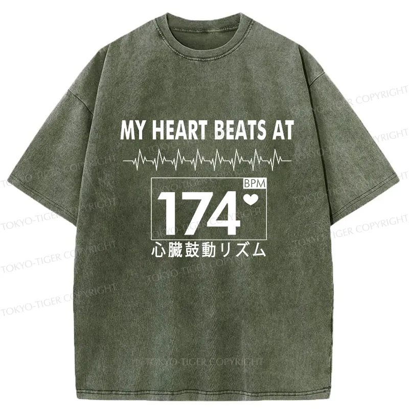 Tokyo-Tiger Heartbeat Rhythm Washed T-Shirt