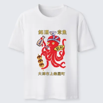 Tokyo-Tiger Funny Meme Retro Japan Octopus Drink Art Classic T-Shirt