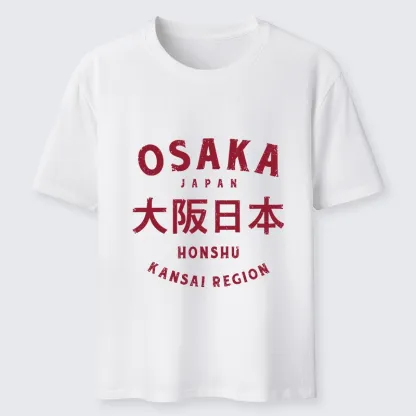 Tokyo-Tiger Vintage Osaka Japan City Graphic Classic T-Shirt