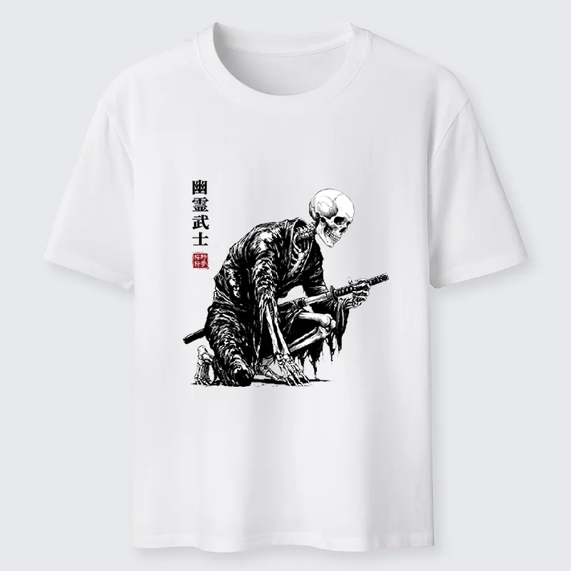 Tokyo-Tiger Vintage Dark Ghost Samurai Sketch Classic T-Shirt Sale
