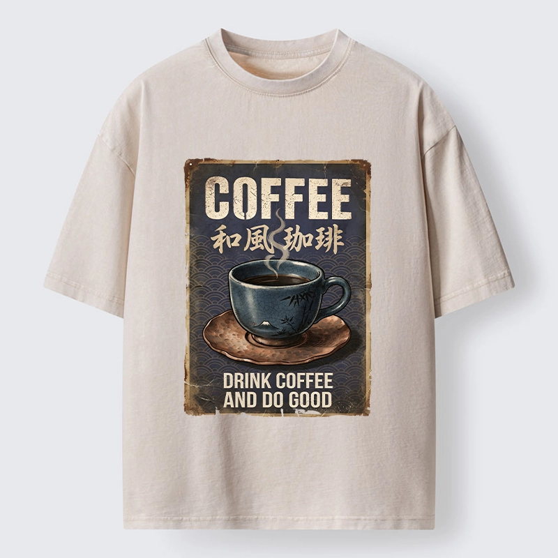 Tokyo-Tiger Funny Japanese Coffee Life Quote Washed T-Shirt