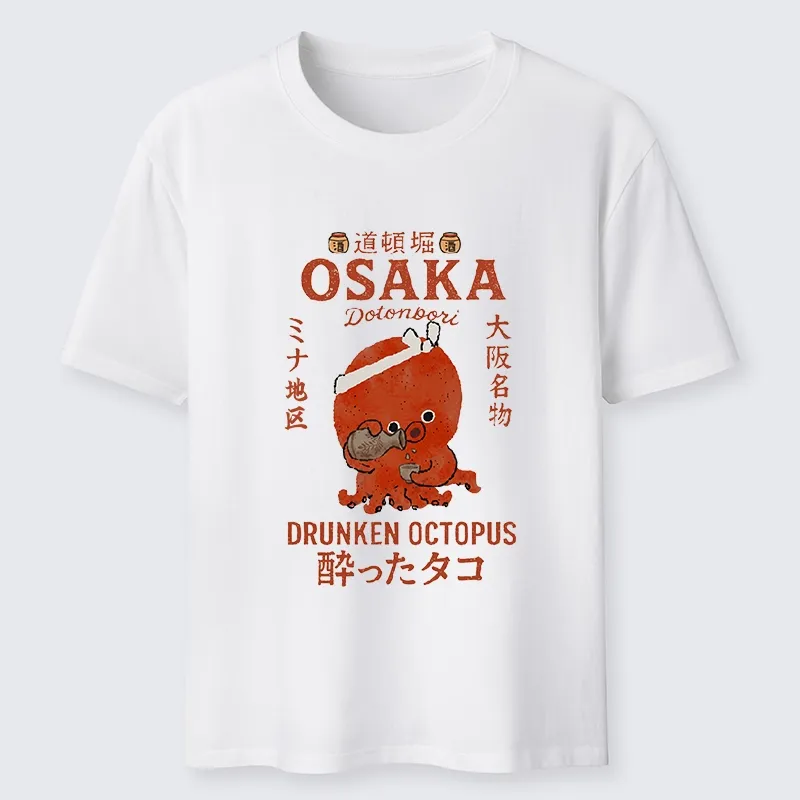 Tokyo-Tiger Vintage Osaka Octopus Sake Drinking Print Classic T-Shirt