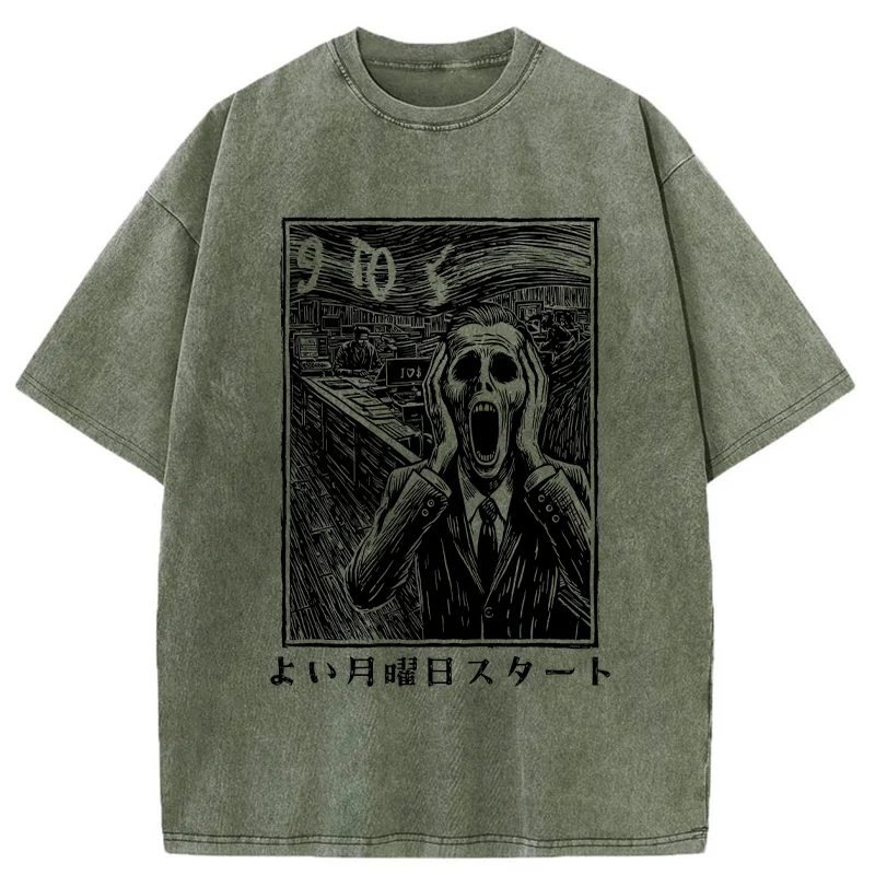 Tokyo-Tiger Office Worker The Scream Washed T-Shirt