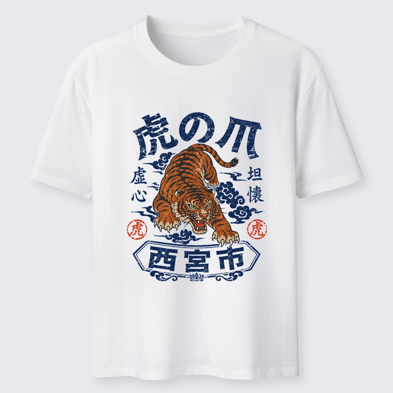 Tokyo-Tiger Brave Tiger Traditional Print Classic T-Shirt