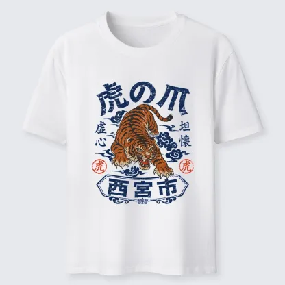 Tokyo-Tiger Brave Tiger Traditional Print Classic T-Shirt
