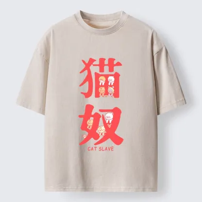 Tokyo-Tiger Funny Cat Slave Print Washed T-Shirt