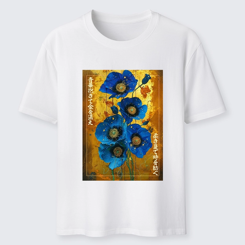 Tokyo-Tiger Shiny Blue Flower Warm Golden Background Classic T-Shirt