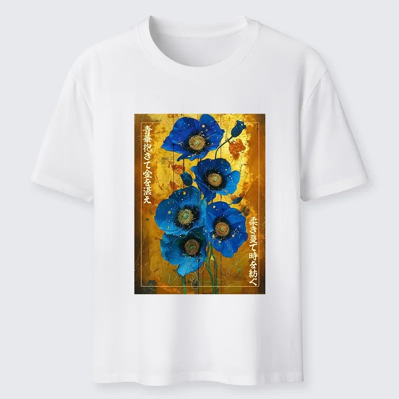 Tokyo-Tiger Shiny Blue Flower Warm Golden Background Classic T-Shirt