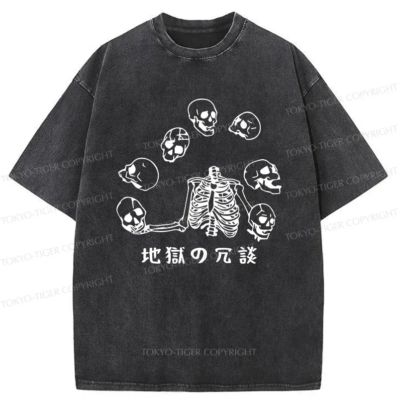 Tokyo-Tiger Skeleton Performing Acrobatics Washed T-Shirt
