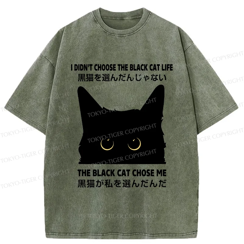 Tokyo-Tiger Black Cat Chose Me Washed T-Shirt