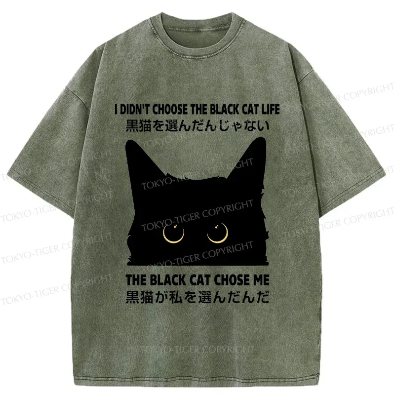 Tokyo-Tiger Black Cat Chose Me Washed T-Shirt