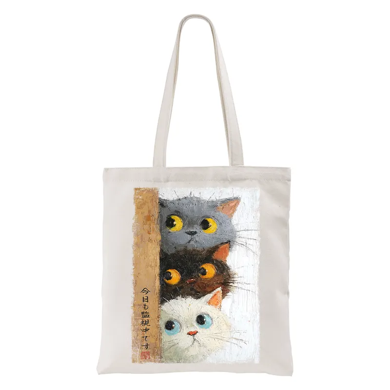 Tokyo-Tiger Three Cute Cats Watch You Tote Bag Sale