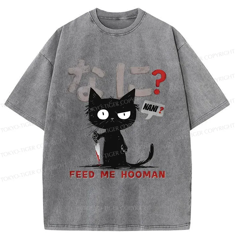 Tokyo-Tiger Cruel And Cute Cat Washed T-Shirt