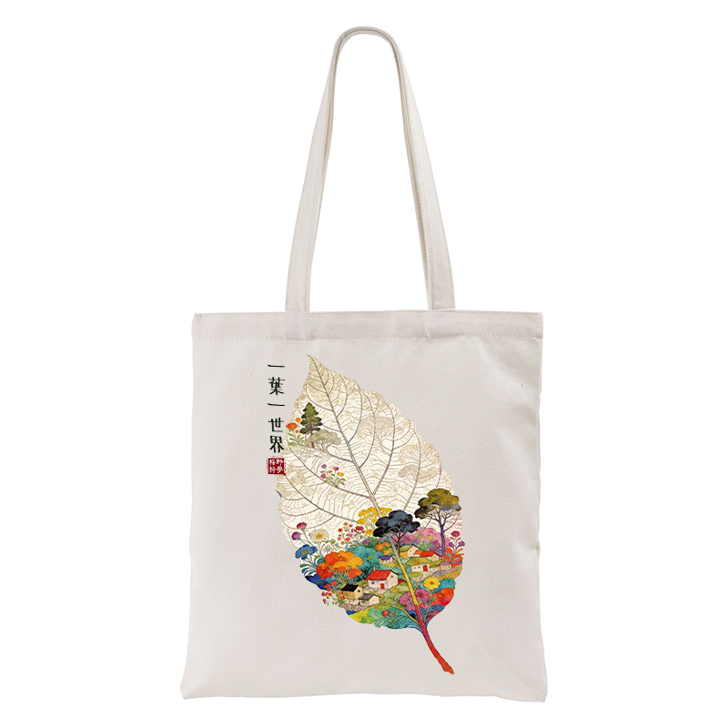 Tokyo-Tiger One Leaf Holds A Tiny Colorful World Tote Bag