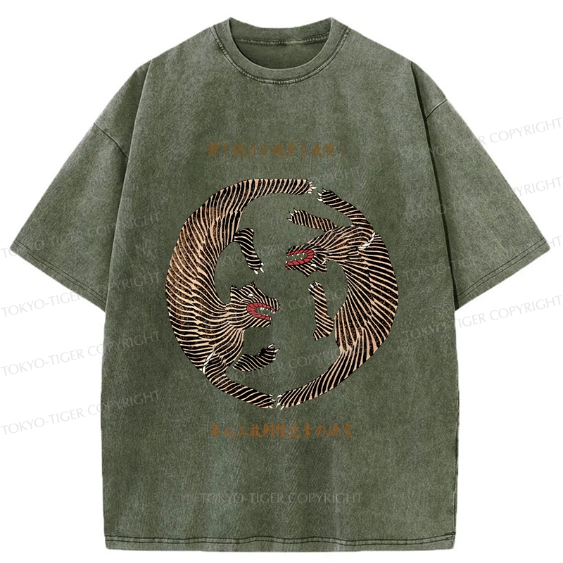 Tokyo-Tiger Two Tigers Playing Funny Washed T-Shirt