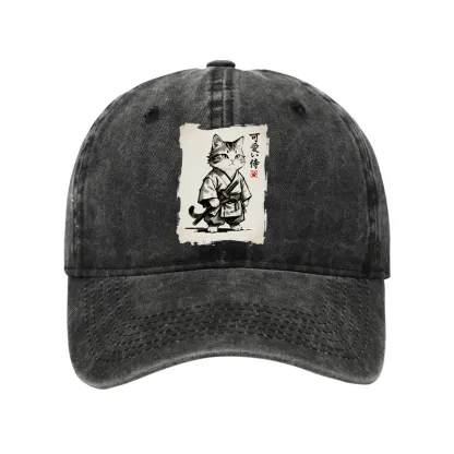 Tokyo-Tiger Japanese Samurai Cat Illustration Washed Cap