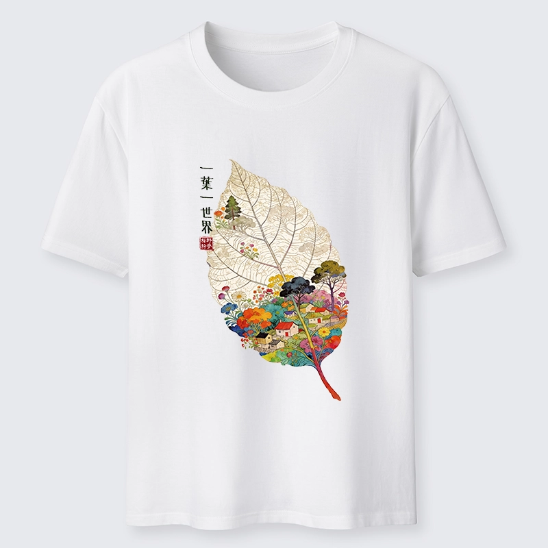 Tokyo-Tiger One Leaf Holds A Tiny Colorful World Classic T-Shirt
